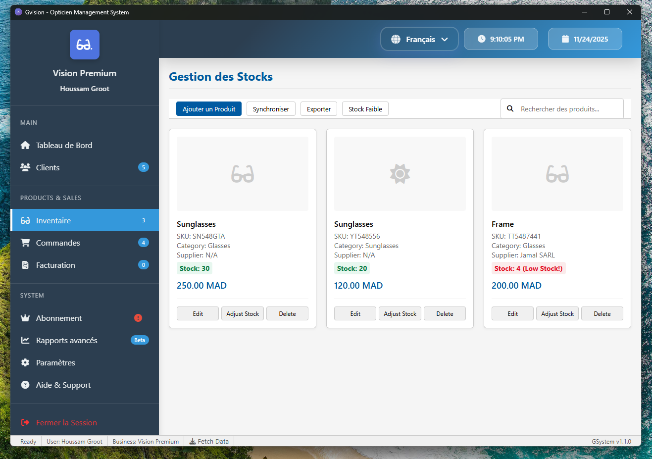 Inventory Management